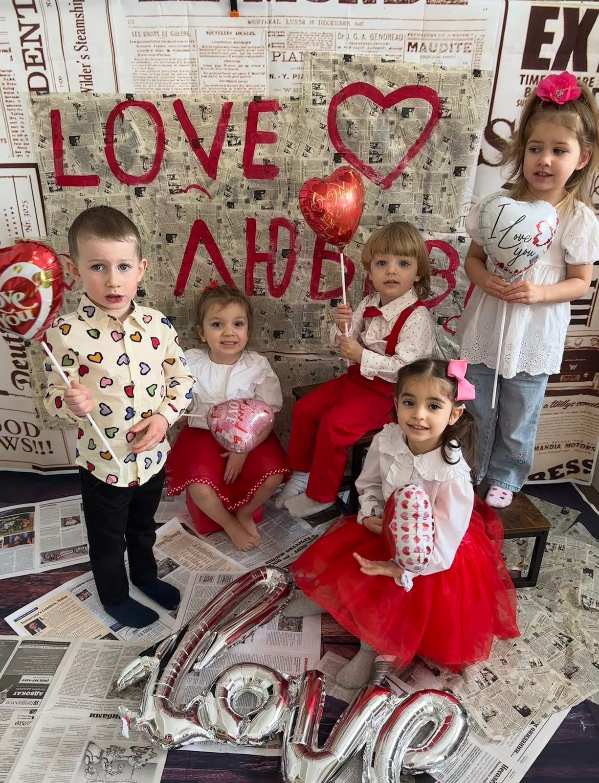 Valentine's Day celebration at the daycare